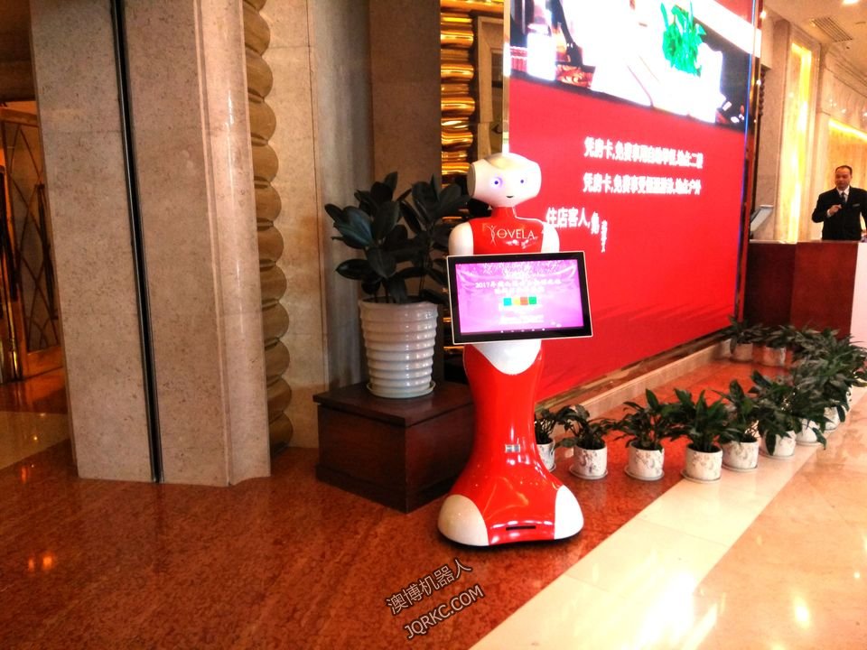 營(yíng)銷機(jī)器人接待嘉賓